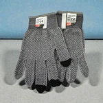 Cut Resistant Kitchen Gloves Work Level 5 High Performance Gray One Pair Size. Fixed Price $5.62.