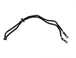 Uvex By Honeywell Universal Cord Replacement Strap Eyewear Holder Black S501. Fixed Price $10.93.