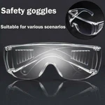 Clear Safety Anti Fog Goggles Glasses For Work Lab Outdoor Eye Protection Us. Fixed Price $5.20.