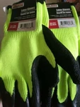 Heavy Duty Work Gloves / 2 Pair. Fixed Price $14.00.