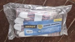 5 Pairs Of Hardy One Size Split Leather Work Gloves W/cotton Back - #66287. Fixed Price $15.99.