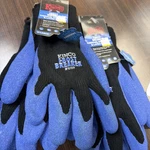 Kinco Frost Breaker Latex Form Fitting Thermal Gripping Glove Large And Xl. Fixed Price $19.00.