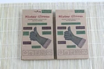 2PAIRS Mister Gloves Nonlatex Big Xxl Equivalent Rubber For Mr.men Clean. Fixed Price $18.99.