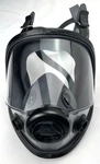 New Honeywell 54001S Series Full Facepiece Mask Respirator Small. Fixed Price $55.00.