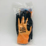 Mapa Temp-dex Work Glove Size Nitrile Palm Thermal GL720-11 Pair. Fixed Price $18.59.