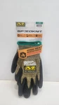 Mechanix Wear Speedknit High Heat Resistant Gloves L/xl S37CG-06-540 Cut A5 Nwt. Fixed Price $20.00.