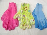 3 New Pair Women's Color Nitrile Coated Work Glove Garden Yard Blue Pink. Fixed Price $13.90.