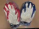 Latex Dipped Palm Coated General Purpose Work Gloves - 10 Pairs Box 300. Fixed Price $190.00.