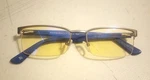 Gamma Ray Optics M02 Gr OG-007-C1 Black Mens Eyeglasses 53-16 140 Blue Light. Fixed Price $19.99.
