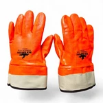 Mcr 6521SCO Pvc Coated Insulated Gloves Double Dipped Hi-vis Orange (1-PAIR). Fixed Price $17.84.