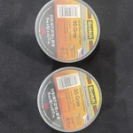 2 - Rolls 3M 35 Gray 3/4" X 66 Ft Vinyl Electrical Phase Tape. Fixed Price $14.99.