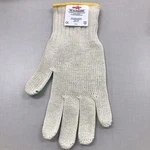 Wells Lamont Whizard Handguard Glove Large White Heavy Duty New. Fixed Price $13.99.