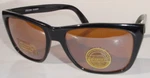 Nwt Vintage Racer Style Nylon Frame W/coppermax Polycarbonate Lens Tech Sunglass. Fixed Price $34.99.