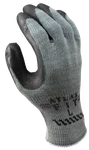 Showa Best Atlas 300B Natural Black Rubber Work Gloves Sizes Small-xlarge. Fixed Price $385.00.