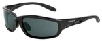 Crossfire Infinity Safety Glasses With Crystal Black Frame And Smoke Lens. Fixed Price $14.99.