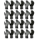 Atlas Fit 370 Showa Black X-large Nitrile Gardening Work Gloves, 12-PAIRS. Fixed Price $40.95.