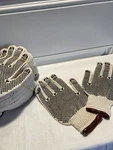 Condor 5JK50E Fullfinger Knit Industrial Gloves One Dozen Pair Beige Black J3. Fixed Price $12.17.