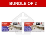 Bundle Of 2 Annie Latex Gloves 100CT/BOX X-large. Fixed Price $51.00.