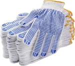 12PAIRS Grip Safety Work Gloves Anti-slip Dots Bulk Moist Cotton Knit. Fixed Price $23.61.