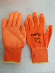 Nsi 28992 Polyflex Hi-vis Orange Palm Coated Nylon Gloves A1 Cut Size-s (12 Pk). Fixed Price $29.99.