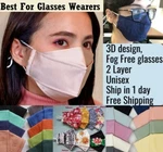 Best Anti Fog Face Mask 2 Bundle Us Handmade Easy Breathe. Fixed Price $27.49.