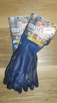 Spontex Small Rubber Gloves 2PK Bluettes T122. Fixed Price $17.05.