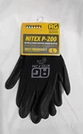 Nitex P-200 Nitrile Coated Advanced Work Gloves Comfotable Breathable. Fixed Price $15.99.