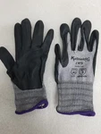 Nsi 293061XS Kutshieldz CR5 Nitrile Touchscreen Foam A5 Cut Gloves Size-xs 1-PR. Fixed Price $12.65.