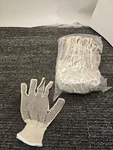 (24 Pairs) Radnor 64057184 String Gloves Natural Polyester/cotton Large. Fixed Price $17.49.