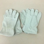 Set Of Pair Bellingham Men's Leather Gloves Large New White AR32. Fixed Price $20.66.