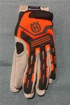 Husqvarna New Oem Heavy Duty Technical Leather Gloves Large # 589752202. Fixed Price $32.99.