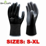 Showa Atlas 370 Black Nitrile Coated Gardening Work Gloves (sizes: Sm-xl). Fixed Price $39.95.