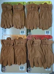 Plainsman Premium Brown Cabretta Leather Work Gloves Sm, Or, Xl 2 Pairs New. Fixed Price $36.75.
