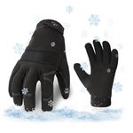 32 Above Lined Winter Warm Work Glovessynthetic Leatherfreezer. Fixed Price $75.92.