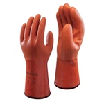 Showa 460 Waterproof Pvc Coated Thermal Insulated Cold Weather Winter Work Glove. Fixed Price $20.99.
