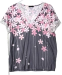 Just Fashion Now Knit Shirt Ladies Size Xl Pink Gray Floral Short Sleeve Lace. Fixed Price $6.99.