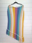 Body Glove Crochet Swim Cover Women Large Open Knit Fringe Unicorn Rainbow Beach. Fixed Price $11.66.