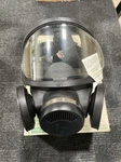 Msa 471286 Ultra-twin Full Face Respirator Mask Size Medium. Fixed Price $141.34.