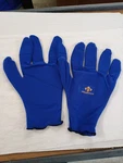 Impacto 601-00 Anti-impact Full Finger Glove Liner New Free Shipping. Fixed Price $19.99.