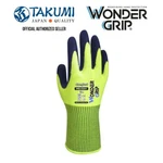 Wonder Grip WG-310HY Hi-vis Safety Work Gloves Double Latex Coated Comfort. Fixed Price $17.00.
