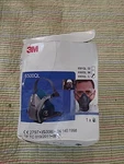 3M 6503QL Rugged Comfort Quick Latch Reusable Half Face Respirator. Fixed Price $19.99.