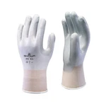 12- Showa Atlas 370W White Nitrile Coated Landscaping Gardening Work Gloves Lrg. Fixed Price $39.95.