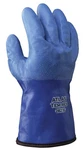 Showa Atlas 282 Winter Gloves Waterproof Warm Insulated Breathable Grip. Fixed Price $32.09.