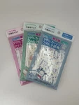 Hello Kitty Face Lot 3 X Pieces Disposable Masks New Sealed Sanrio. Fixed Price $15.00.