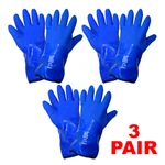 Global 8490 Frogwear Insulated, Waterproof, Flexible Pvc Gloves (3 Pair). Fixed Price $35.95.