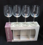 Set Of 4 Home Bouquet 8 Fl Oz Wine Glass Stemware 2001 New Box. Fixed Price $14.99.