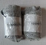 Pair West Chester 720DGU Hppe Shell Gloves Speckle Gray, Xx-large. Fixed Price $14.95.