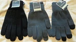 West Loop Unisex Gloves Lot Gripper Texting Black Gray Colorblocked Tips Stretch. Fixed Price $17.99.