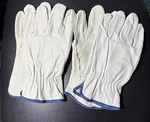 Condor 1AD52 Leather Gloves, Beige Xl Pr Pk 4. Fixed Price $25.00.
