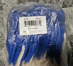 Liberty A-grip Latex Palm Coated Seamless Knit Glove, Large, Blue (pack Of 12). Fixed Price $21.69.